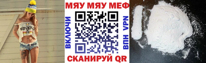 Купить Абдулино Cocaine  Меф  Alpha PVP  ЭКСТАЗИ  Амфетамин  Гашиш  Марихуана 