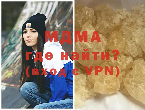гашиш Алексеевка