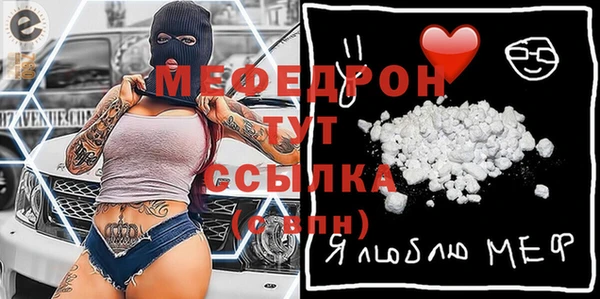 ешки Зерноград