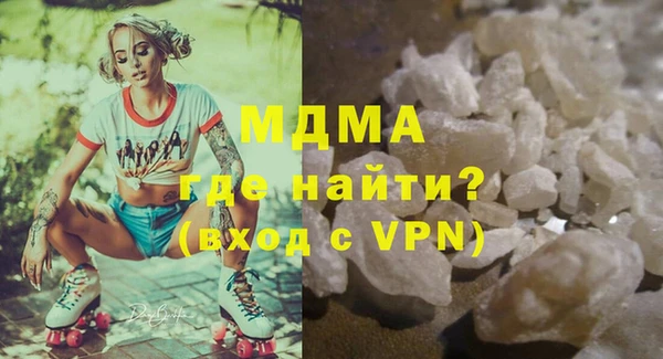 ГАЛЛЮЦИНОГЕННЫЕ ГРИБЫ Алзамай