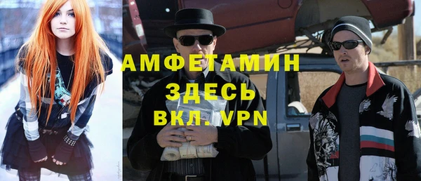 гашиш Алексеевка