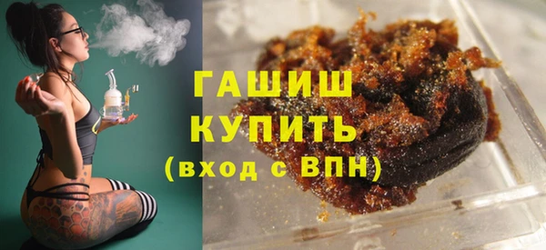 гашиш Алексеевка