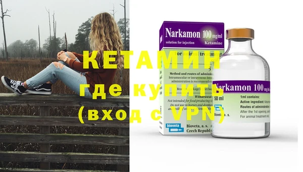 прущие крисы Зеленодольск